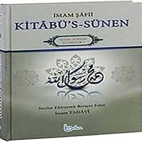 İmam Şafii Kitabü’s Sünen Tercümesi - İmam Tahavi