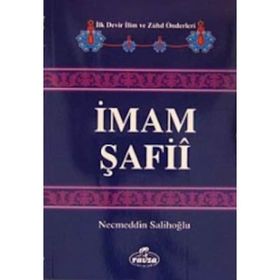 İmam Şafii - Necmeddin Salihoğlu