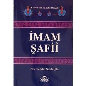 İmam Şafii - Necmeddin Salihoğlu