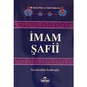 İmam Şafii - Necmeddin Salihoğlu