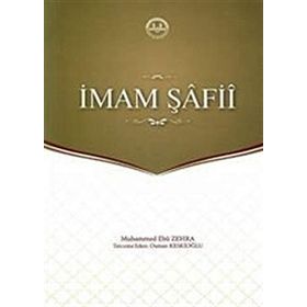 İmam Şafii - Necmeddin Salihoğlu