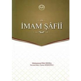 İmam Şafii - Necmeddin Salihoğlu