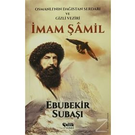 İMAM ŞAMİL - ZÜBEYİR YETIK