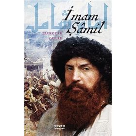 İMAM ŞAMİL - ZÜBEYİR YETIK