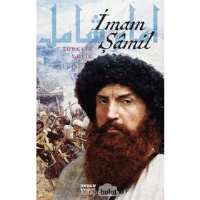 İMAM ŞAMİL - ZÜBEYİR YETIK