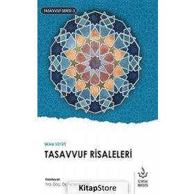 İmam Suyuti Tasavvuf Risaleleri - Ferzende İldiz