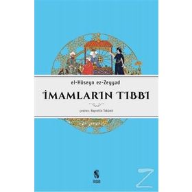 İmamların Tıbbı - el-Hüseyn ez-Zeyyad abdullah ez zeyyad