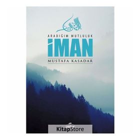 İman - Abdülmecid Zindani