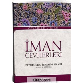 İman Cevherleri - Erzurumlu İbrahim Hakkı