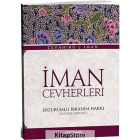 İman Cevherleri - Erzurumlu İbrahim Hakkı