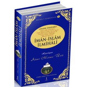 İman İslam İlmihali 1. Cilt Ciltli, 64 - Ahmet Mahmut Ünlü