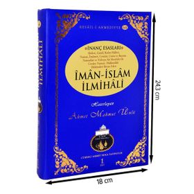 İman İslam İlmihali 1. Cilt Ciltli, 64 - Ahmet Mahmut Ünlü
