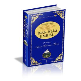 İman İslam İlmihali 1. Cilt Ciltli, 64 - Ahmet Mahmut Ünlü