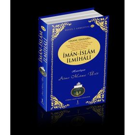 İman İslam İlmihali 1. Cilt Ciltli, 64 - Ahmet Mahmut Ünlü