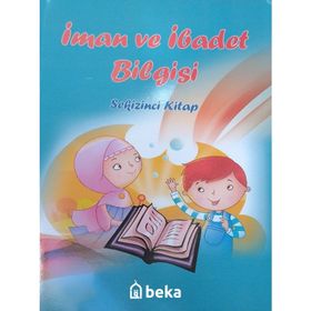 İman ve İbadet Bilgisi Sekizinci Kitap - İshak Doğan
