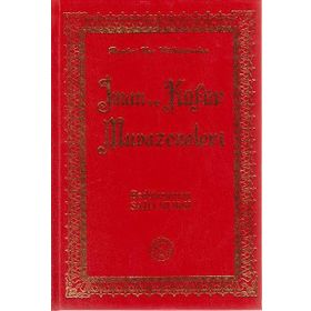 İMAN VE KÜFÜR MUVAZENELERI (BÜYÜK BOY) - BEDİÜZZAMAN SAID NURSI (ISBN:9789759090364)