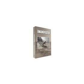 İmanifesto - Süleyman Pekin - Arel Kitap