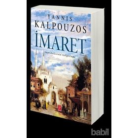 İmaret - Yannis Kalpouzos