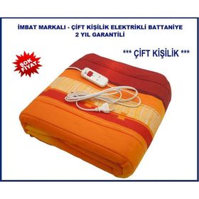 İmbat Çİft Kişilik Elektrikli Battaniye
