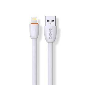 Imeng 3.1a Ml109 Beyaz Usb A To Lightning Data ve Hızlı Şarj Kablosu