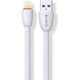 Imeng 3.1a Ml109 Beyaz Usb A To Lightning Data ve Hızlı Şarj Kablosu