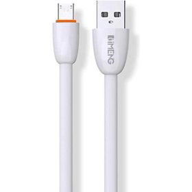 Imeng 3.1A ML109 Beyaz Usb A To Micro Data ve Hızlı Şarj Kablosu