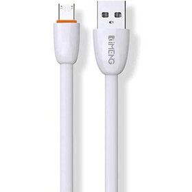 Imeng 3.1A ML109 Beyaz Usb A To Micro Data ve Hızlı Şarj Kablosu