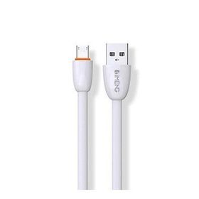 Imeng 3.1A ML109 Beyaz Usb A To Micro Data ve Hızlı Şarj Kablosu