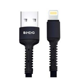Imeng 3a Usb A To Lightning Pro Braided Siyah Data ve Hızlı Şarj Kablosu