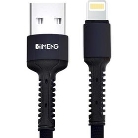 Imeng Apple iPhone SE 3A USB A To Lightning Pro Braided Siyah Data ve Hızlı Şarj Kablosu