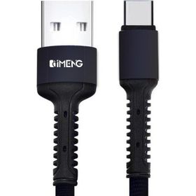 Imeng Huawei Nova 10 Pro ile Uyumlu 3A USB A To Type C Pro Braided Örgülü Siyah Data ve Hızlı Şarj Kablosu
