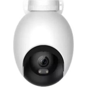 İmilab EC6 3K 360 Dış Mekan Güvenlik Kamerası