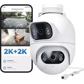 İmilab EC6 Dual 2K+2K Çift Lensli 360 Dış Mekan Güvenlik Kamerası