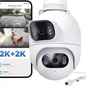 İmilab EC6 Dual 2K+2K Çift Lensli 360 Dış Mekan Güvenlik Kamerası