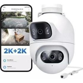 İmilab EC6 Dual 2K+2K Çift Lensli 360 Dış Mekan Güvenlik Kamerası