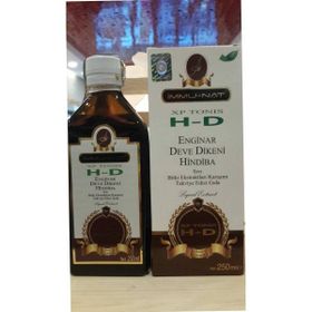 İmmunat 250 ml Deve Dikeni Yağı