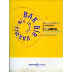 İmparatorluk’tan Cumhuriyet’e - 1 1918 Mondros’tan İstanbul’a - Orhan Çekiç