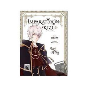 İmparatorun Kızı 1 - Yunsul