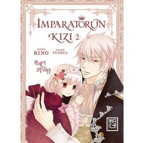 İmparatorun Kızı 2 - Yunsul