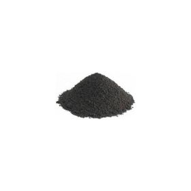 İmsa 1 kg Solucan Gübresi