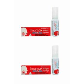 Imuneks Imumax Plus 2x20 ml Boğaz Spreyi