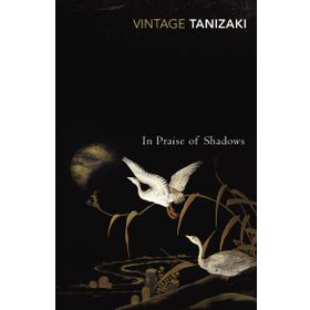 In Praise of Shadows: Vintage Design Edition