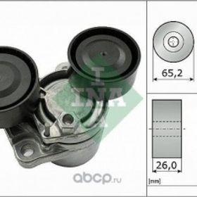 İna 534050510 BMW E90 E91 E92 E93 F07 F10 F11 F01 F02 E84 F15 F16 V Kayış Gergi Kütüğü