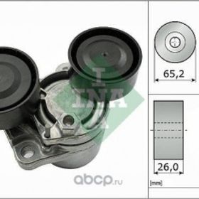 İna 534050510 BMW E90 E91 E92 E93 F07 F10 F11 F01 F02 E84 F15 F16 V Kayış Gergi Kütüğü