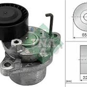 İna 534055010 Accent 05 Getz-İ10-İ20-İ30-İ40 1.5 Crdi-1.6 Crdi-1.7 Crdi Alternatör Gergi Rulmanı