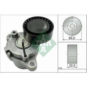 İna 534055010 Accent 05 Getz-İ10-İ20-İ30-İ40 1.5 Crdi-1.6 Crdi-1.7 Crdi Alternatör Gergi Rulmanı