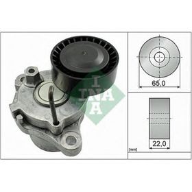 İna 534055010 Accent 05 Getz-İ10-İ20-İ30-İ40 1.5 Crdi-1.6 Crdi-1.7 Crdi Alternatör Gergi Rulmanı
