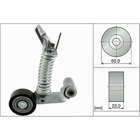 İna 534057410 Kayış Gergi Rulmanı