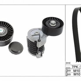 İna BMW E90 E87 529004910 V Kayış Gergi Seti