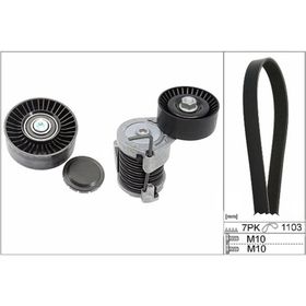 İna BMW E90 E87 529004910 V Kayış Gergi Seti